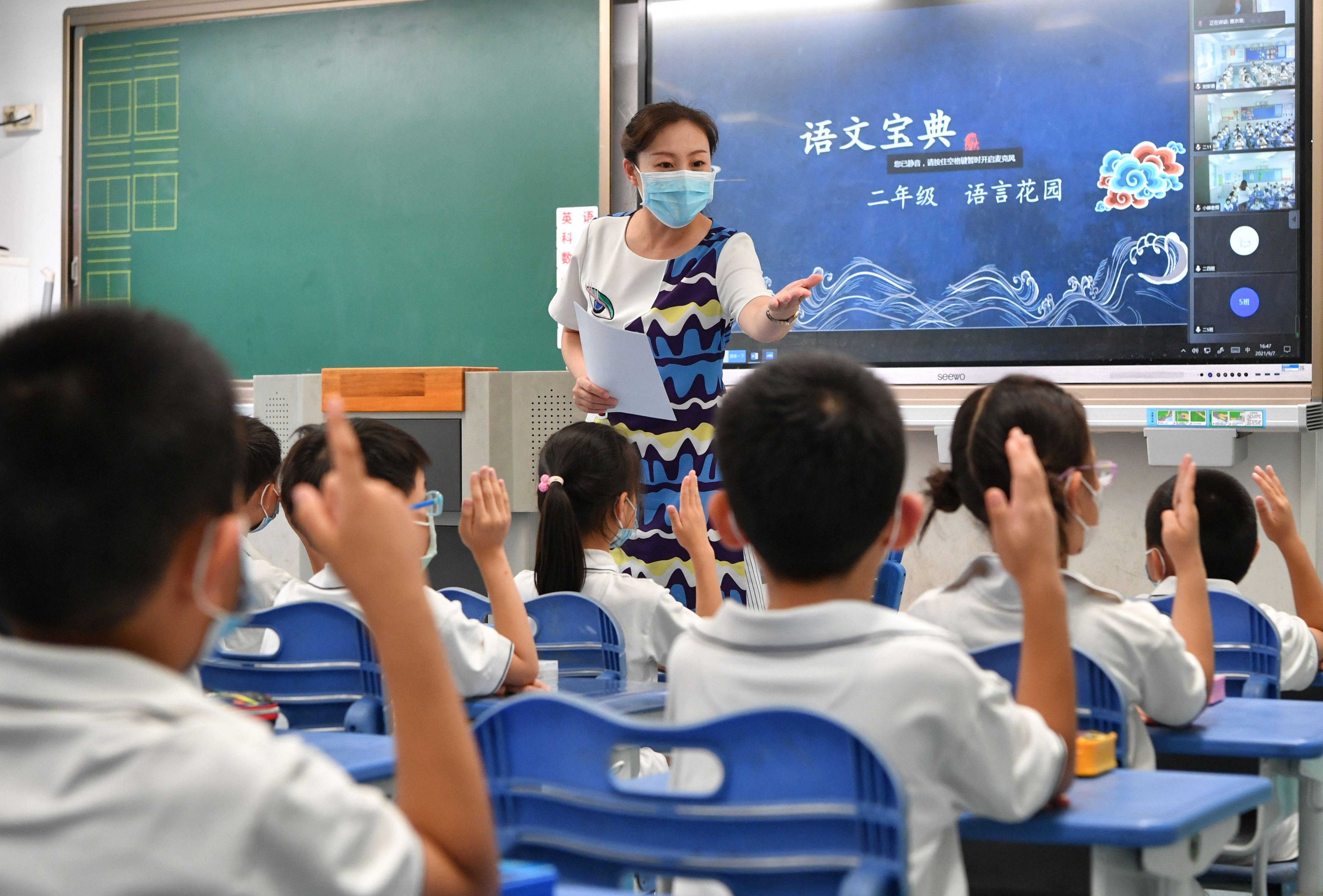 家長對課后服務(wù)的建議反饋表_課后服務(wù)家長意見建議怎么寫_課后服務(wù)家長意見征詢