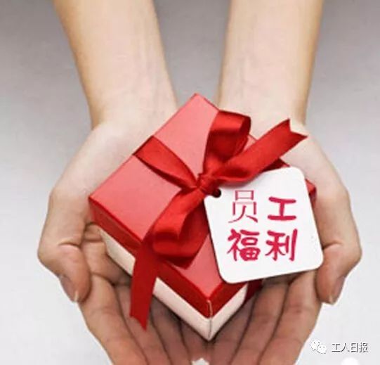端午通知怎么寫_端午通知公文范文_端午通知文案