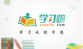 借條怎么寫正規 正規的借條要怎么寫