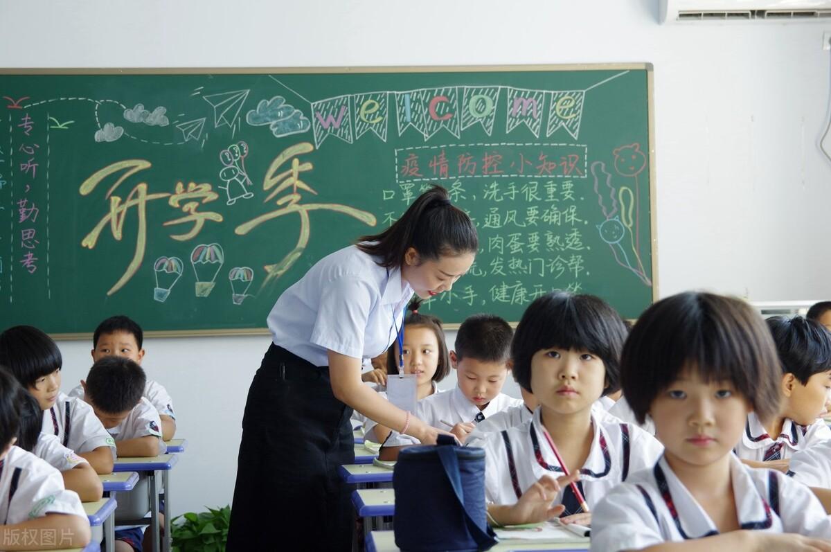 論文畢業(yè)寫教師評(píng)閱評(píng)語(yǔ)有用嗎_畢業(yè)論文評(píng)閱教師評(píng)語(yǔ)怎么寫_論文畢業(yè)寫教師評(píng)閱評(píng)語(yǔ)可以嗎