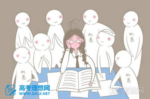 考試評語怎么寫家長評語怎么寫 考試后家長意見評語怎么寫 家長評語建議簡單10條