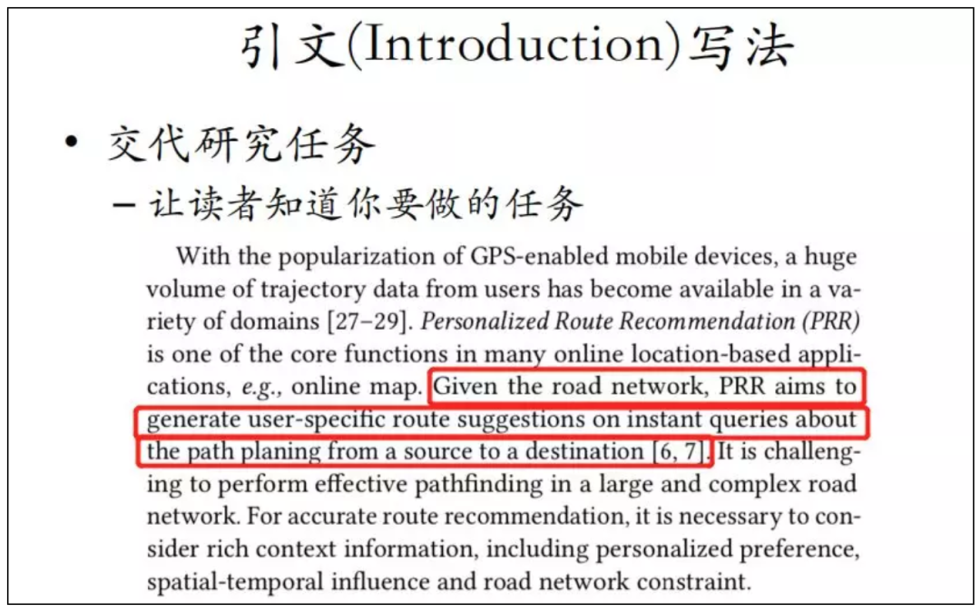 初學寫論文怎么入手_新手如何寫論文_新手寫論文有哪些難點
