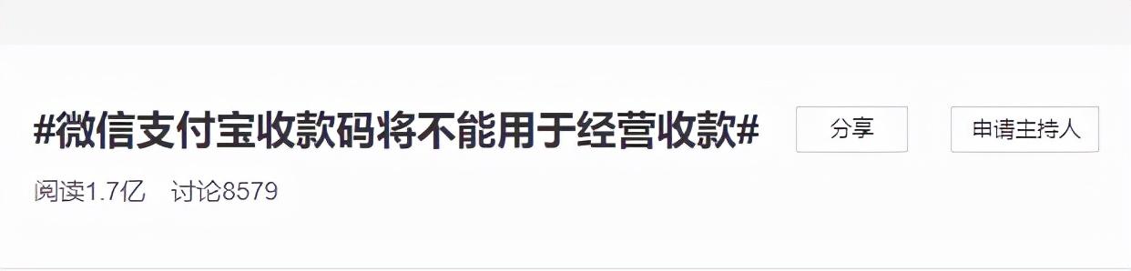 收款條怎么寫樣本_收款條樣式_收款收條樣本