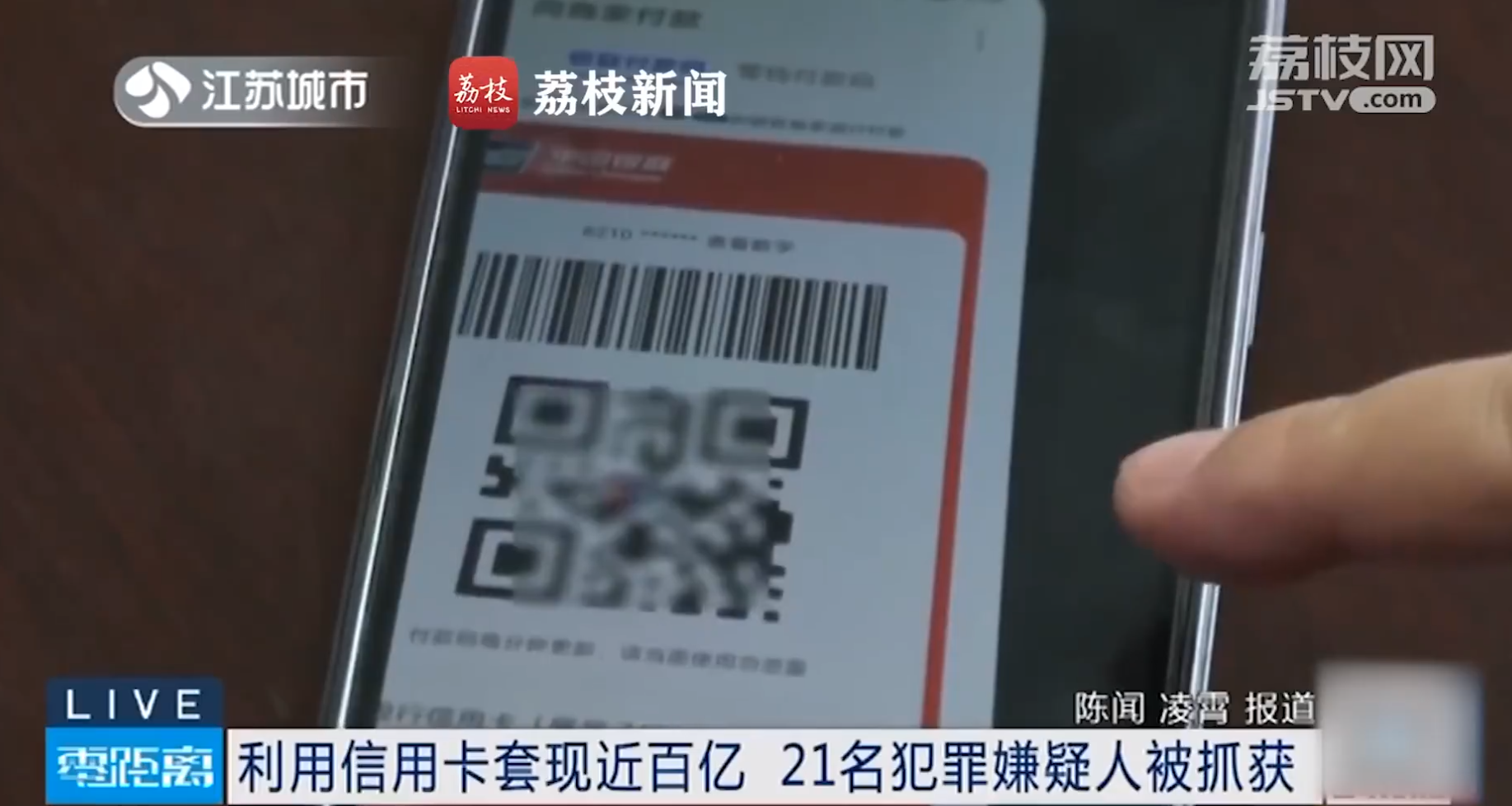 收款條樣式_收款收條樣本_收款條怎么寫樣本