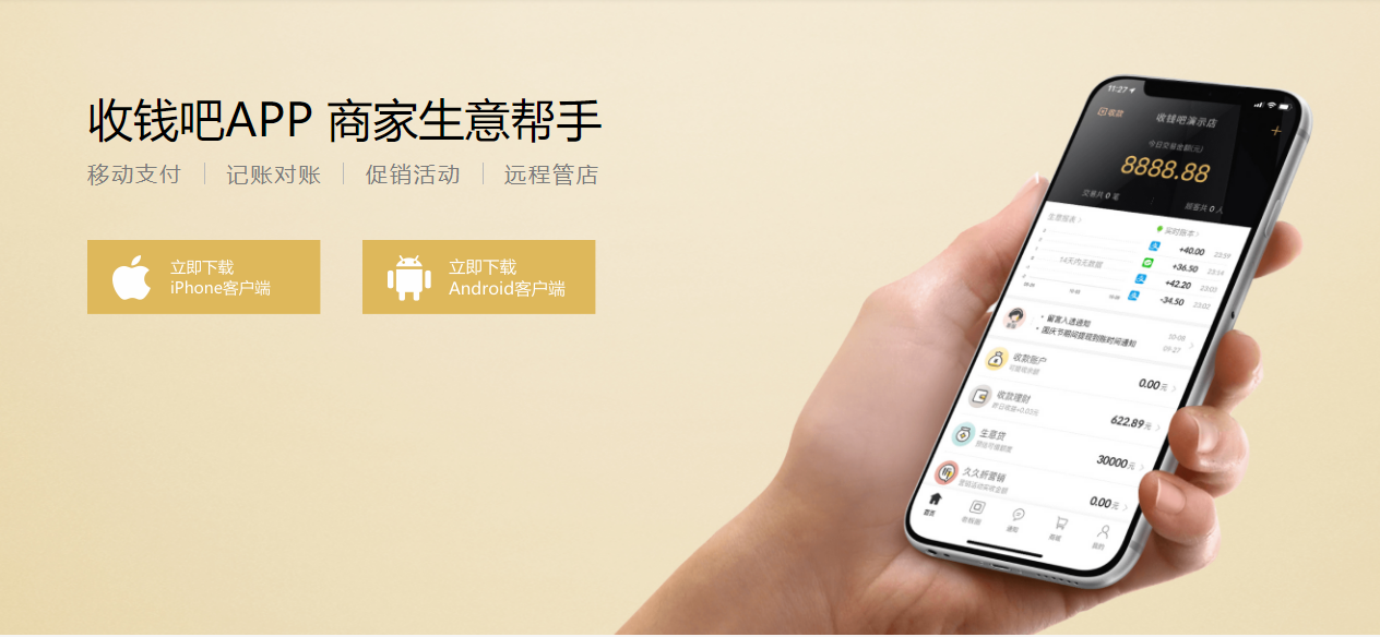 收款收條樣本_收款條樣式_收款條怎么寫樣本