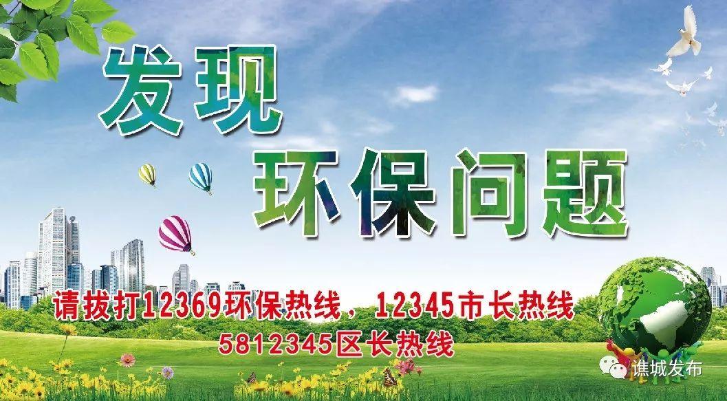 文明學生申報表主要事跡該怎么寫 【文明實踐】譙城區將評出20名最美志愿者，看看都需要哪些條件……