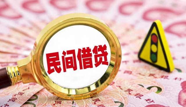 借款條怎么寫 借款合同怎么寫有效(借款合同怎么寫)