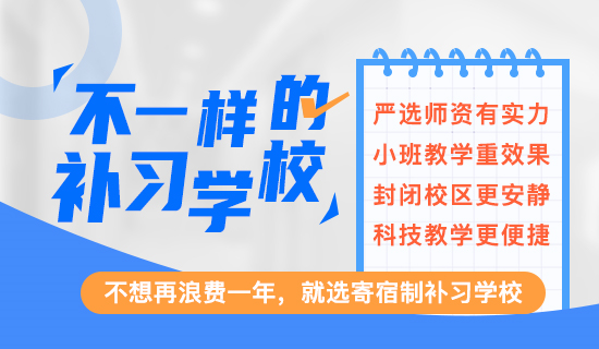三好學生家長意見怎么寫 現在學校怎么獎勵學生呢？還頒發“三好學生”獎狀嗎？