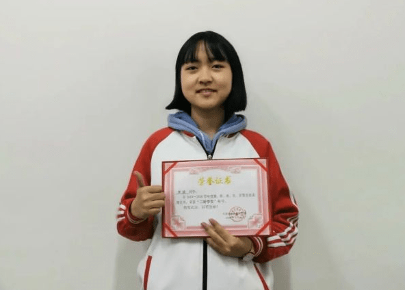 三好學生家長意見怎么寫_三好學生家長意見怎么寫同意_家長對三好學生的評語怎么說