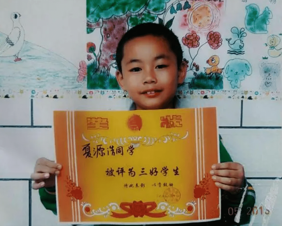 三好學生家長意見怎么寫同意_三好學生家長意見怎么寫_家長對三好學生的評語怎么說