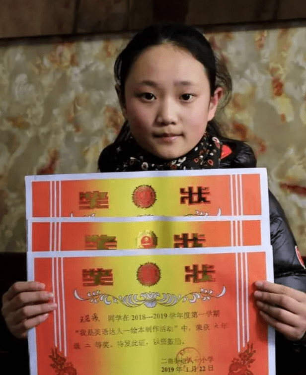 三好學生家長意見怎么寫同意_家長對三好學生的評語怎么說_三好學生家長意見怎么寫