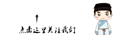 老師的老怎么寫 《懷念?感悟》--劉素云老師寫給張淑英老菩薩的文章--《臨終開示辭》