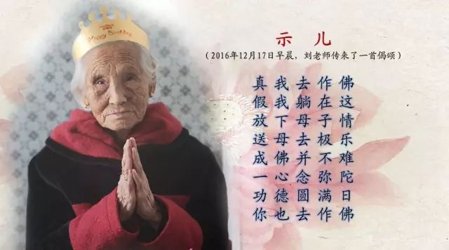 老師的老怎么寫_老寫老師的作文怎么寫_老寫老師幽默的作文