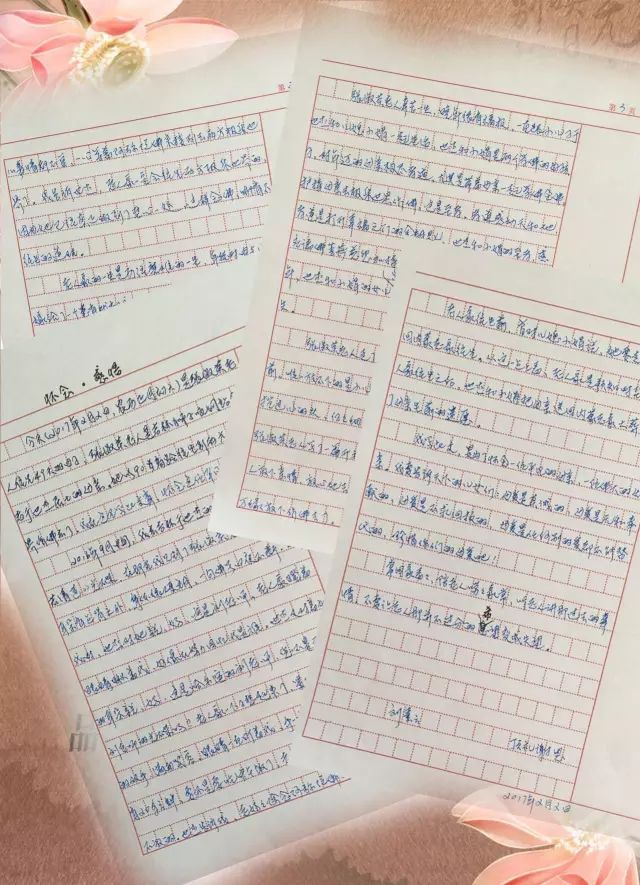 老寫老師幽默的作文_老師的老怎么寫_老寫老師的作文怎么寫