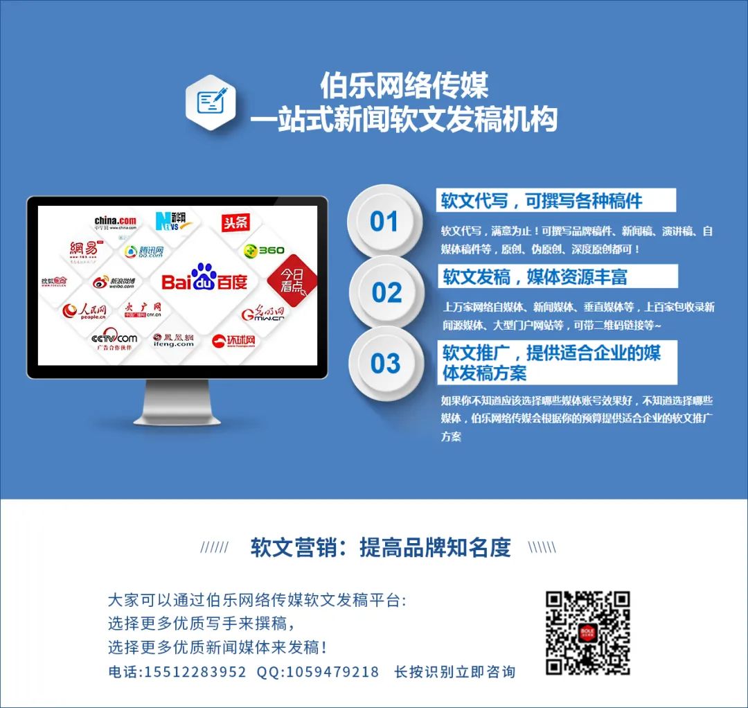 童裝文案怎么寫吸引人_童裝文案吸引寫人的句子_童裝文案吸引寫人怎么寫