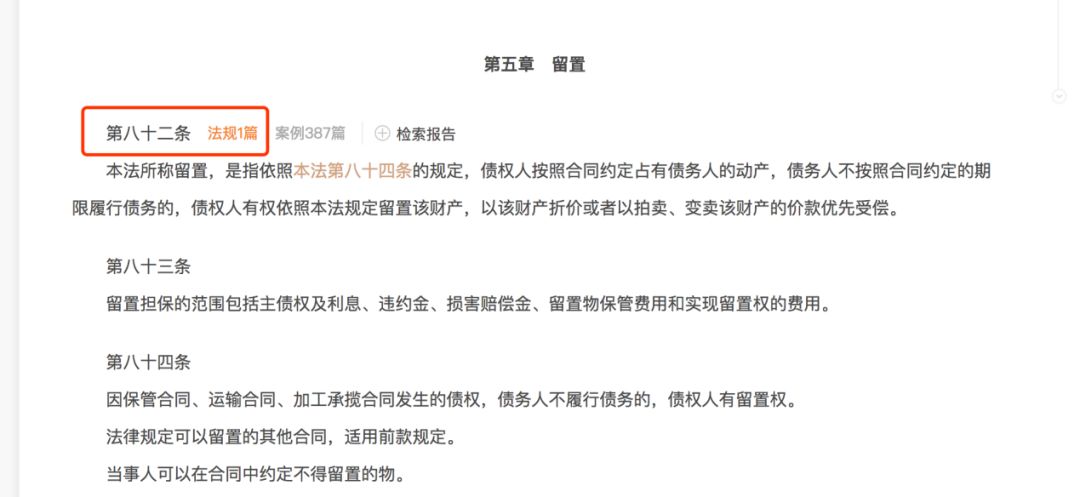 起訴狀是怎么寫_起訴狀是法院寫還是自己寫_起訴狀寫詳細還是簡單點好
