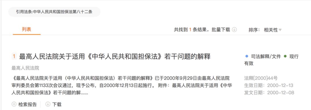 起訴狀是怎么寫_起訴狀寫詳細還是簡單點好_起訴狀是法院寫還是自己寫