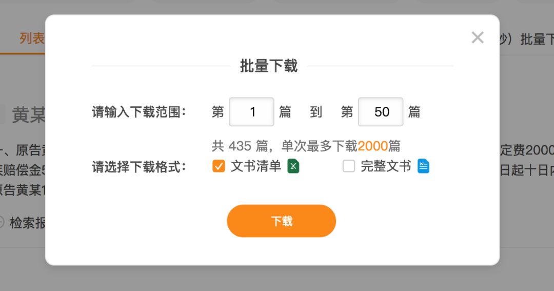 起訴狀寫詳細還是簡單點好_起訴狀是怎么寫_起訴狀是法院寫還是自己寫