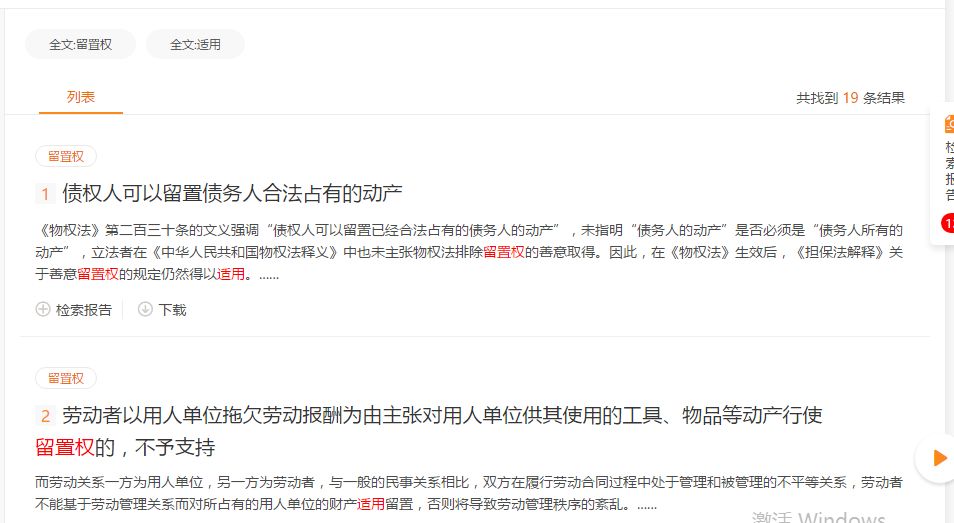 起訴狀是怎么寫_起訴狀是法院寫還是自己寫_起訴狀寫詳細還是簡單點好