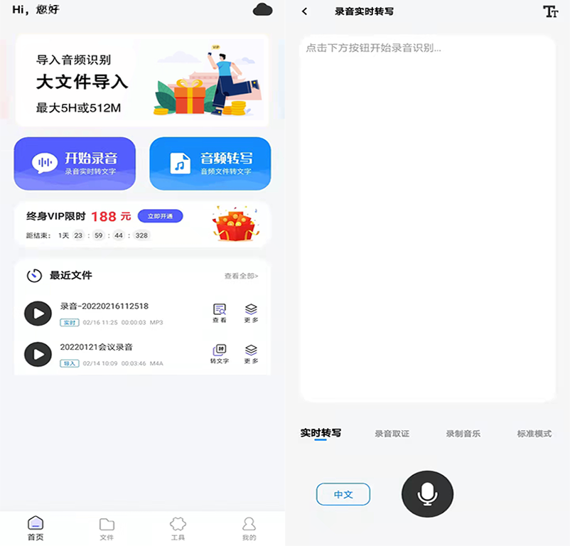 模板會議寫內容怎么寫_會議內容怎么寫 模板_模板會議寫內容可以嗎
