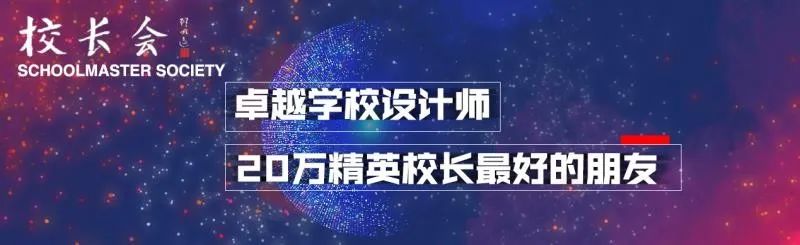 一般家長建議怎么寫 關于延遲開學，寫給家長朋友們的建議