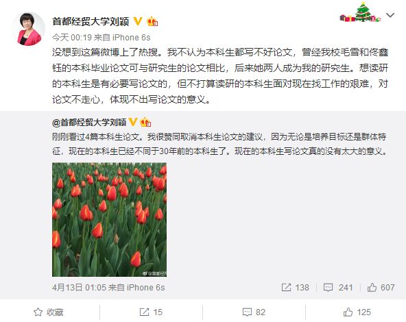 論文不會寫怎么抄_大家寫論文會抄別人的論文嗎_論文能抄