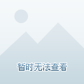 論文能抄_大家寫論文會抄別人的論文嗎_論文不會寫怎么抄