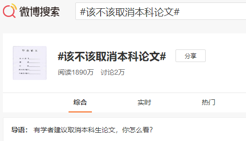 論文不會寫怎么抄_論文能抄_大家寫論文會抄別人的論文嗎