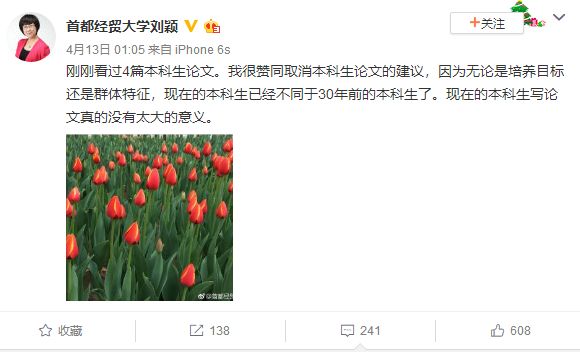 大家寫論文會抄別人的論文嗎_論文能抄_論文不會寫怎么抄