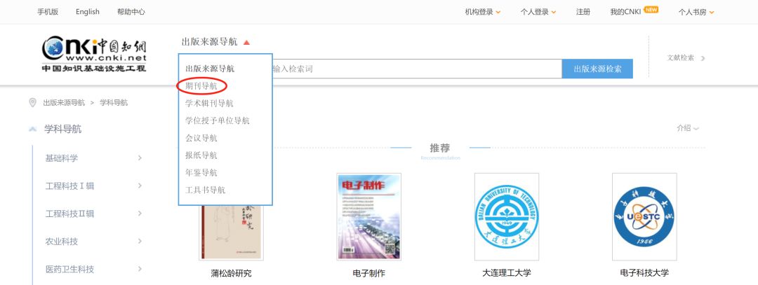 大家寫論文會抄別人的論文嗎_論文不會寫怎么抄_抄論文會怎么樣