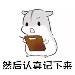 論文不會寫怎么抄_抄論文會怎么樣_大家寫論文會抄別人的論文嗎