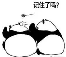 抄論文會怎么樣_大家寫論文會抄別人的論文嗎_論文不會寫怎么抄