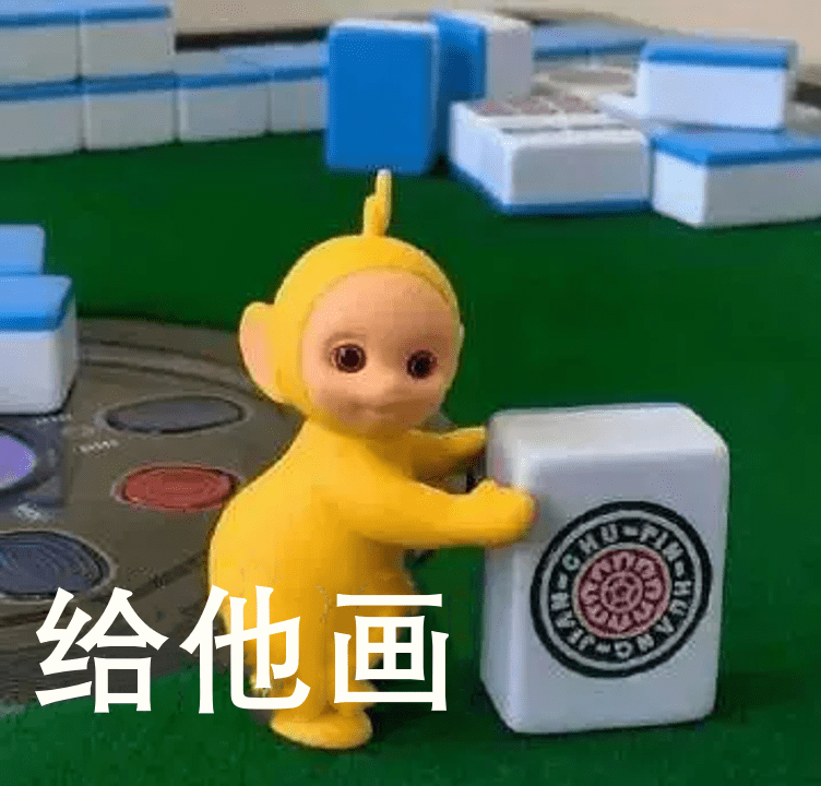 論文進度安排模版_論文進度安排怎么寫_進度論文安排寫什么
