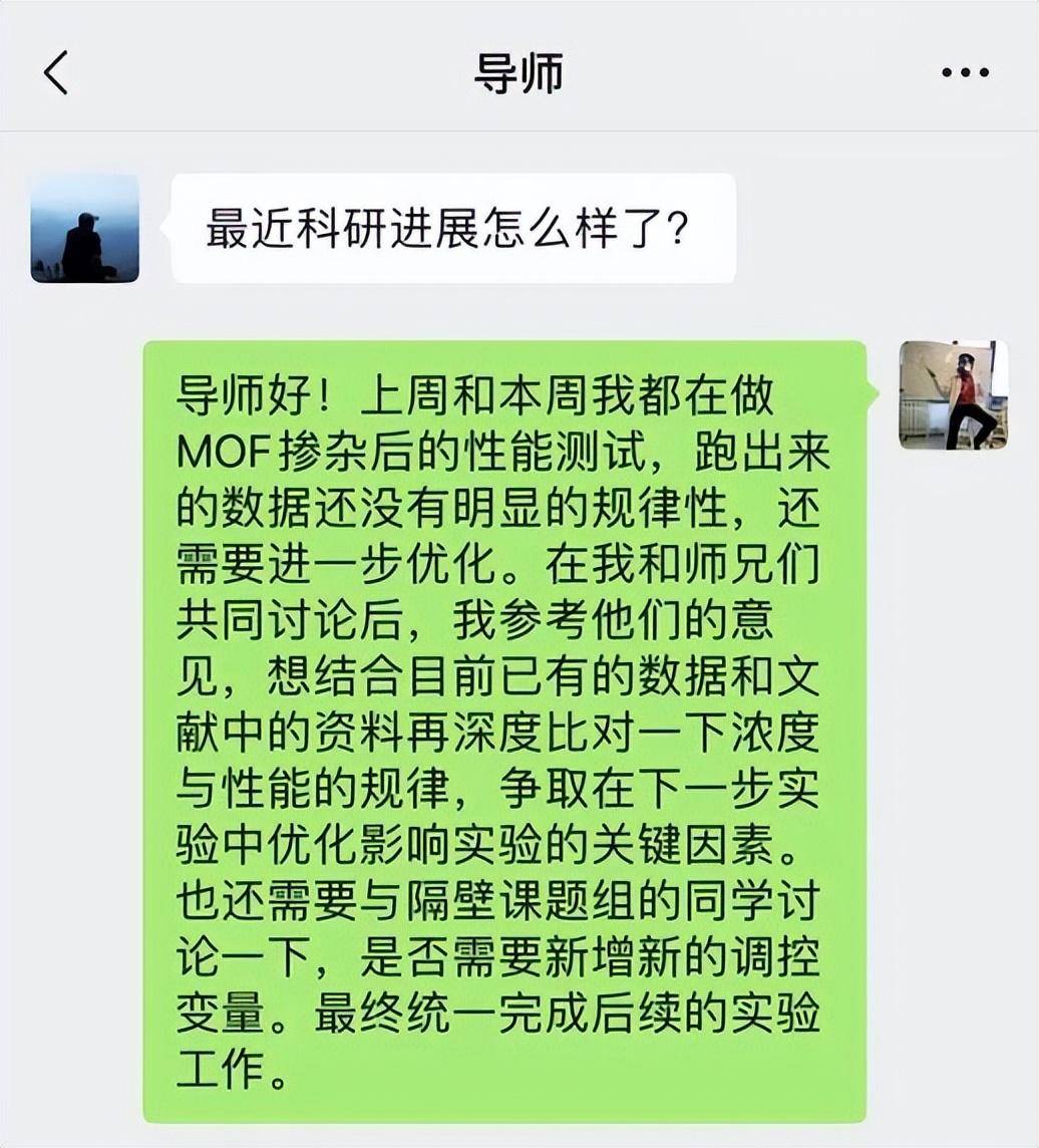 論文進度安排模版_進度論文安排寫什么_論文進度安排怎么寫