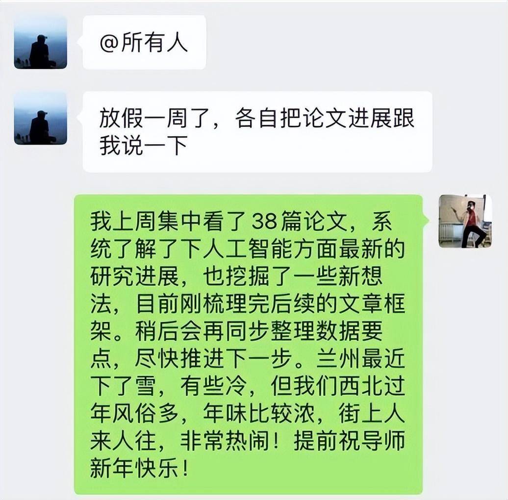 進度論文安排寫什么_論文進度安排模版_論文進度安排怎么寫