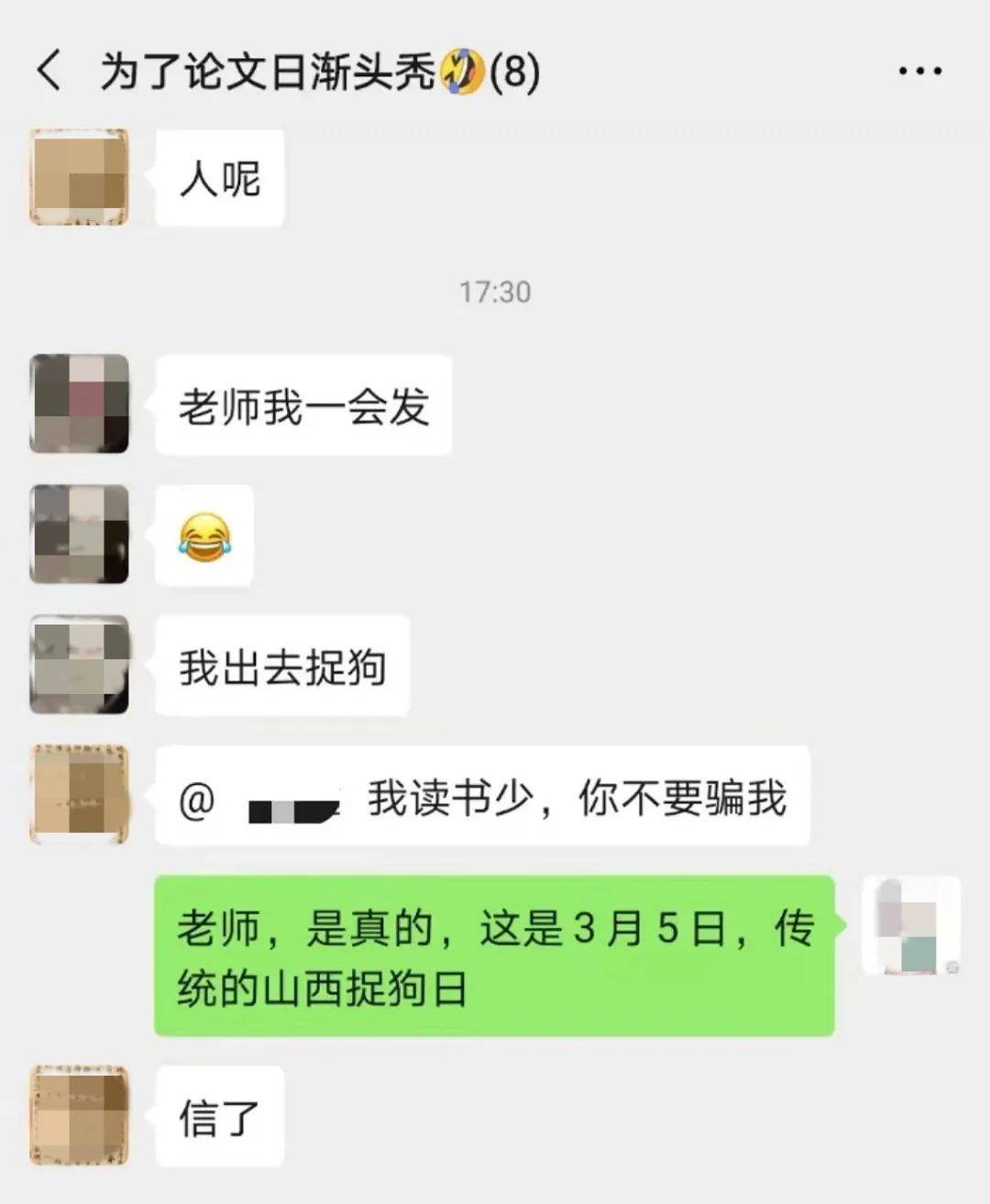 進度論文安排寫什么_論文進度安排模版_論文進度安排怎么寫