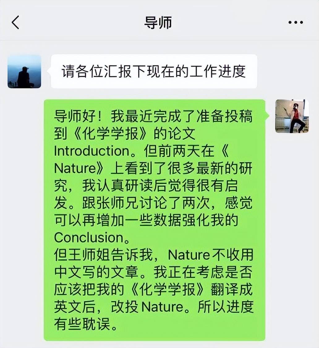 論文進度安排模版_論文進度安排怎么寫_進度論文安排寫什么