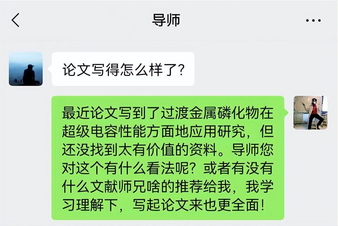 論文進度安排怎么寫_進度論文安排寫什么_論文進度安排模版