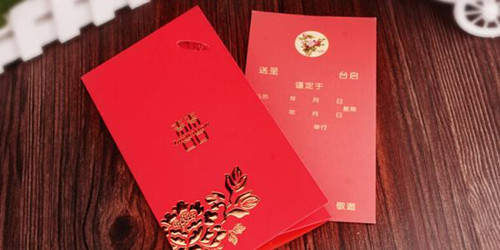 女兒結婚請帖怎么寫 女兒結婚請柬怎么寫 嫁女兒結婚請帖范文0