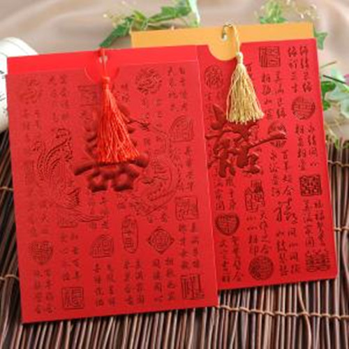 女兒結婚請帖怎么寫_女兒結婚寫請柬發微信_結婚女兒寫請帖范文