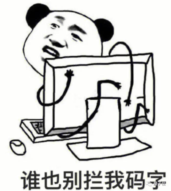 chatgpt 能寫小說嗎_能寫小說的小說_寫小說并且可以發(fā)表出來的軟件