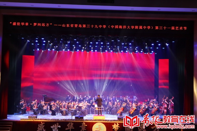 藝術素養怎么寫_藝術素養咋寫_藝術素養范例