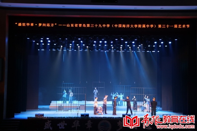 藝術素養怎么寫_藝術素養咋寫_藝術素養范例