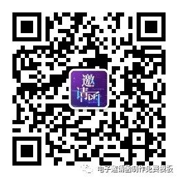 升學請柬寫酒店怎么寫_升學酒請柬怎么寫_升學酒請柬怎么分享朋友圈