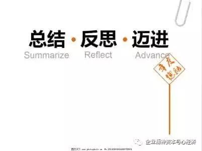 每月工作總結應該怎么寫_每月工作總結怎么寫_每月工作總結簡短