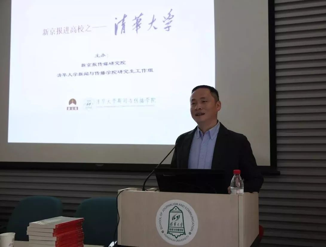 深度報(bào)道寫作_深度報(bào)道怎么寫_深度報(bào)道寫作提綱