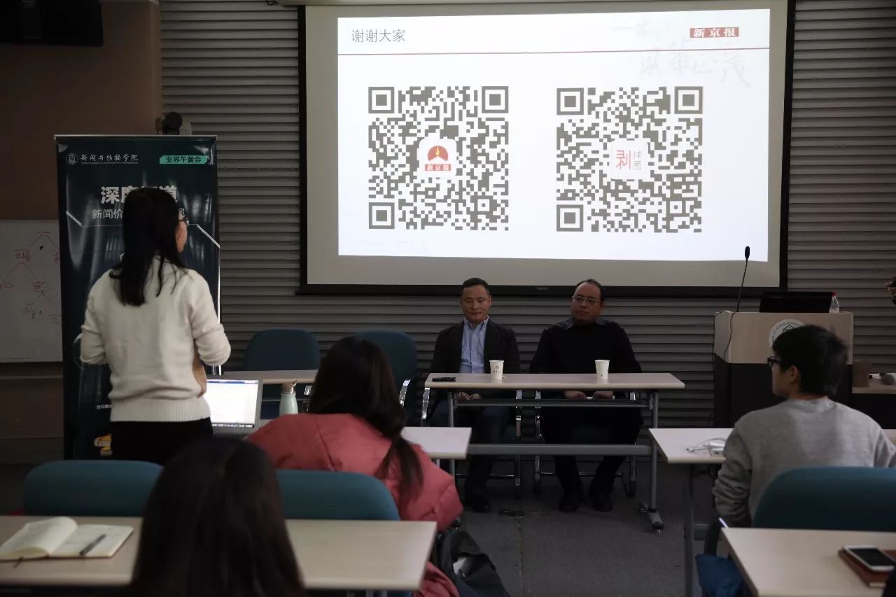 深度報(bào)道寫作_深度報(bào)道寫作提綱_深度報(bào)道怎么寫