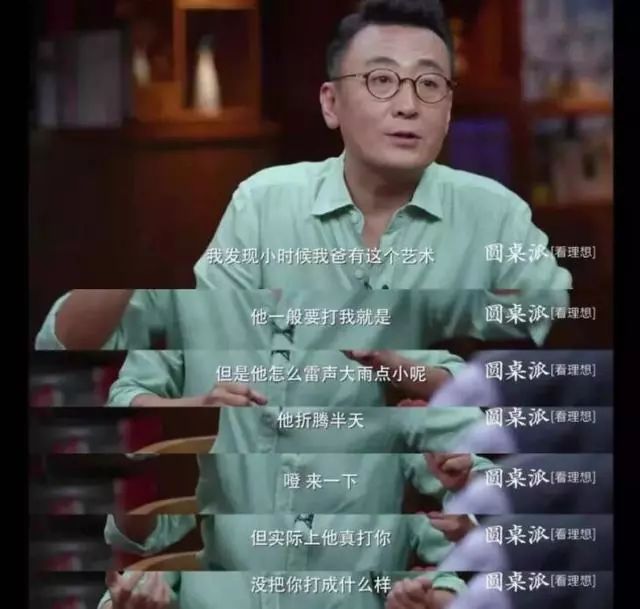 懲罰的懲怎么寫_懲罰咋寫_懲罰的懲怎么寫呀
