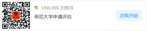 澳洲大學解禁ChatGPT？居然讓學生用Chat GPT寫作業！還強調有必要教學生如何有效和合法地使用AI。