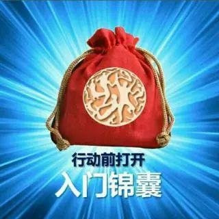 論文畢業寫書任務設計方案_畢業論文設計任務書 如何寫_論文畢業寫書任務設計模板